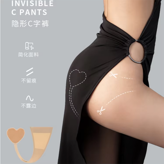 Self Adhesive No Panty Line Heart Shaped Strapless C-String Thong