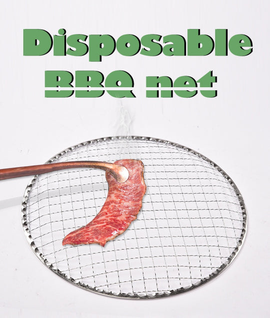 Multi-Purpose Round BBQ Grill Net, Stainless Steel Barbecue Round Grill Grate Camping Cookware Outdoor Campfire Grill Grid for Beaf Chicken Vegetables