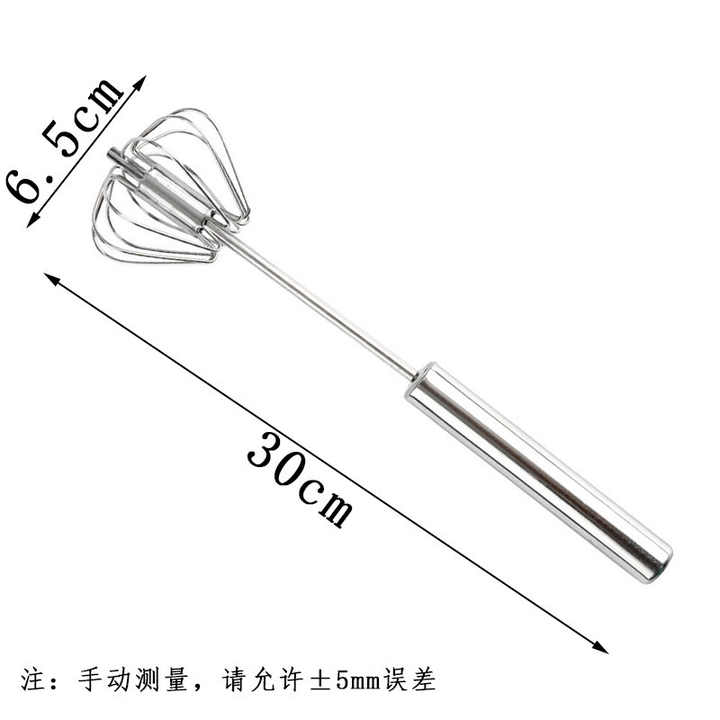 Professional Grade Rotating Semi-Automatic Eggbeater