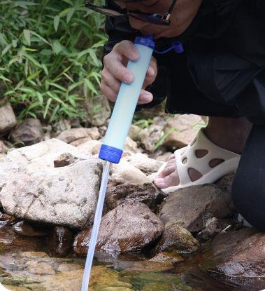 Outdoor Water Filter Emergency Survival Gear Water Purifier Personal Water Filter For Camping Hiking Climbing