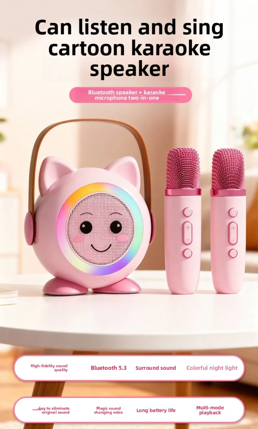 Kids Mini Karaoke Machine with 2 Wireless Mics, Bluetooth 5.3 Speaker with Rainbow Lights &amp; Magic Voice Effects, Gift for Girls &amp; Boys Ages 3-12