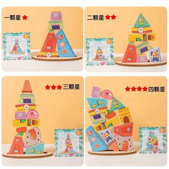 Montessori Wooden Stacking Toy,Colorful Houses Building Blocks Game 14 Pcs Montessori Balance Sorting & Stacking
