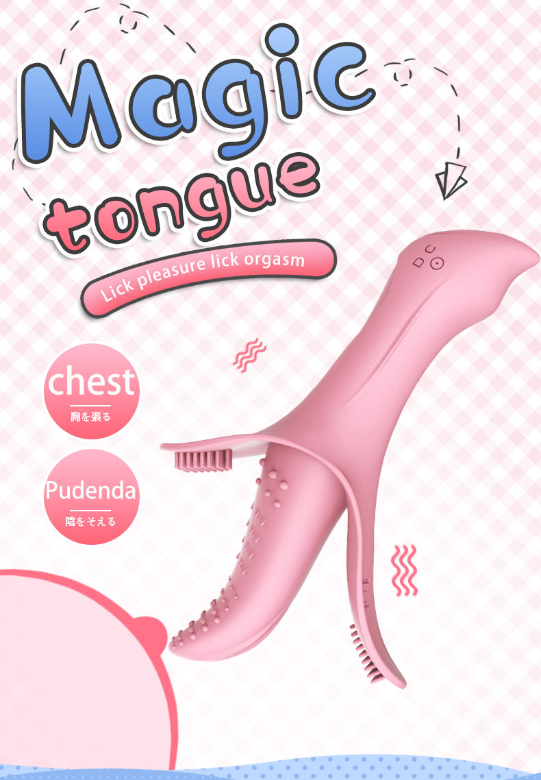 Magic tongue Grain flirt flexible and Go Crazy