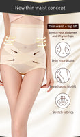 Women Butt Lifter Shapewear Hi-Waist Double Tummy Control Panty Waist Trainer Body Shaper(10 Pack)