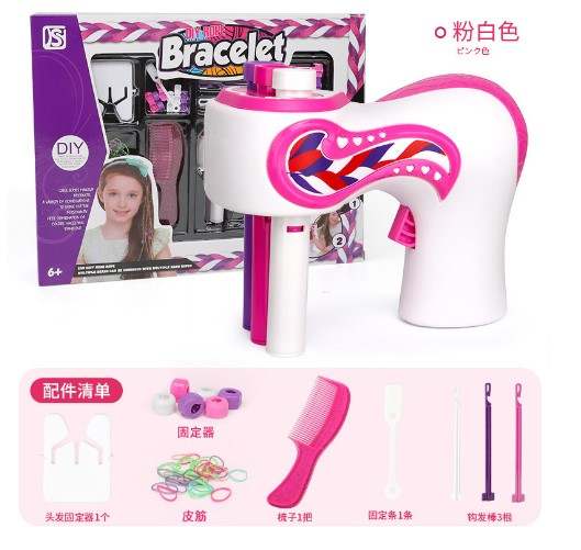 Perfect Gift Hair Braider for Kids Hair Braiding Machine Hair Twisting Toy Electric Rollers (Bulk 3 Sets)