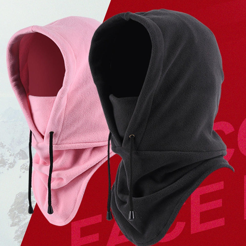 Upholstery Winter Outdoor Hood Windproof Ski Cycling Hunting Full Face