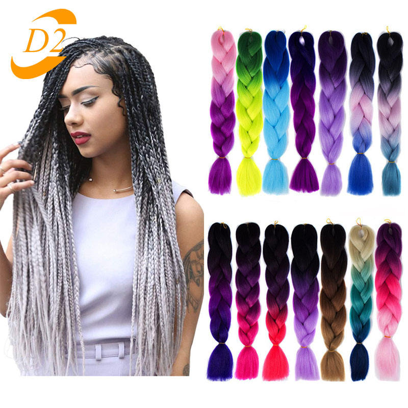 Braiding Braid Hair Box Braids Expression Hook for Women(Pink/Purple)  - MOQ 10 Pcs