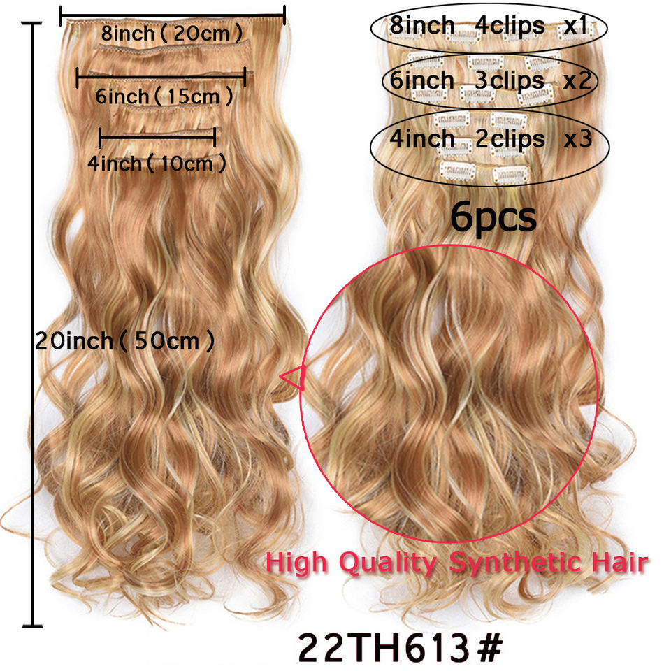 Long Curly Wavy Hair 16 Clip In Hair Extension