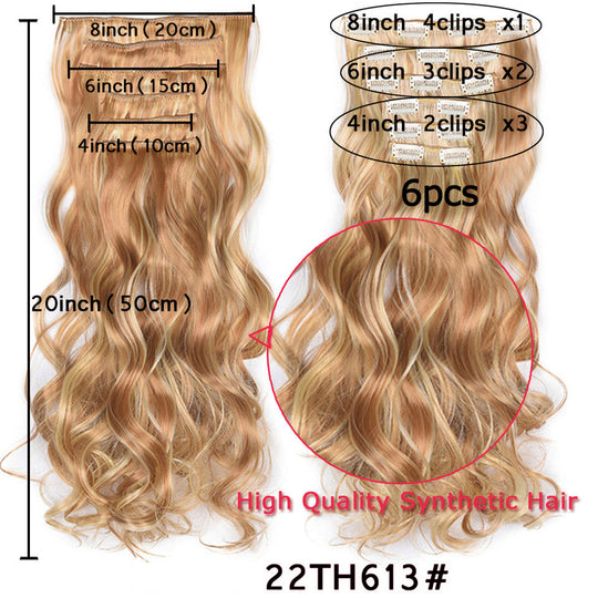 Long Curly Wavy Hair 16 Clip In Hair Extension