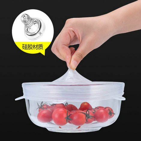 Reusable Food Grade 6 Pack Silicone Stretch Lids - MOQ 10  Pcs