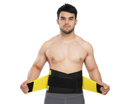 Waist Brace Lumbar Support Belt Armor strength for anyone