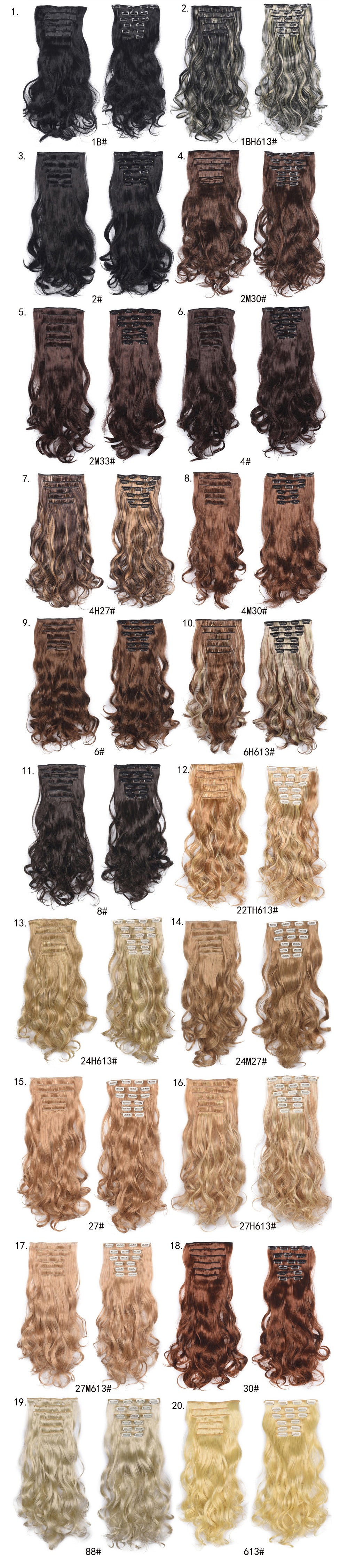 Long Curly Wavy Hair 16 Clip In Hair Extension