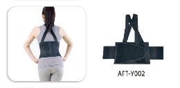 Breathable Working Safety Back Brace Lumbar Waist Support for Heavy Lifting - MOQ 10 pcs