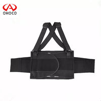 Breathable Working Safety Back Brace Lumbar Waist Support for Heavy Lifting - MOQ 10 pcs
