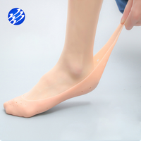 Foot Anti-Cracking Soft Comfortable Gel Moisturizing Foot Care Silicone Gel Socks - MOQ 10 Pcs