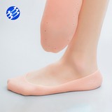 Foot Anti-Cracking Soft Comfortable Gel Moisturizing Foot Care Silicone Gel Socks - MOQ 10 Pcs